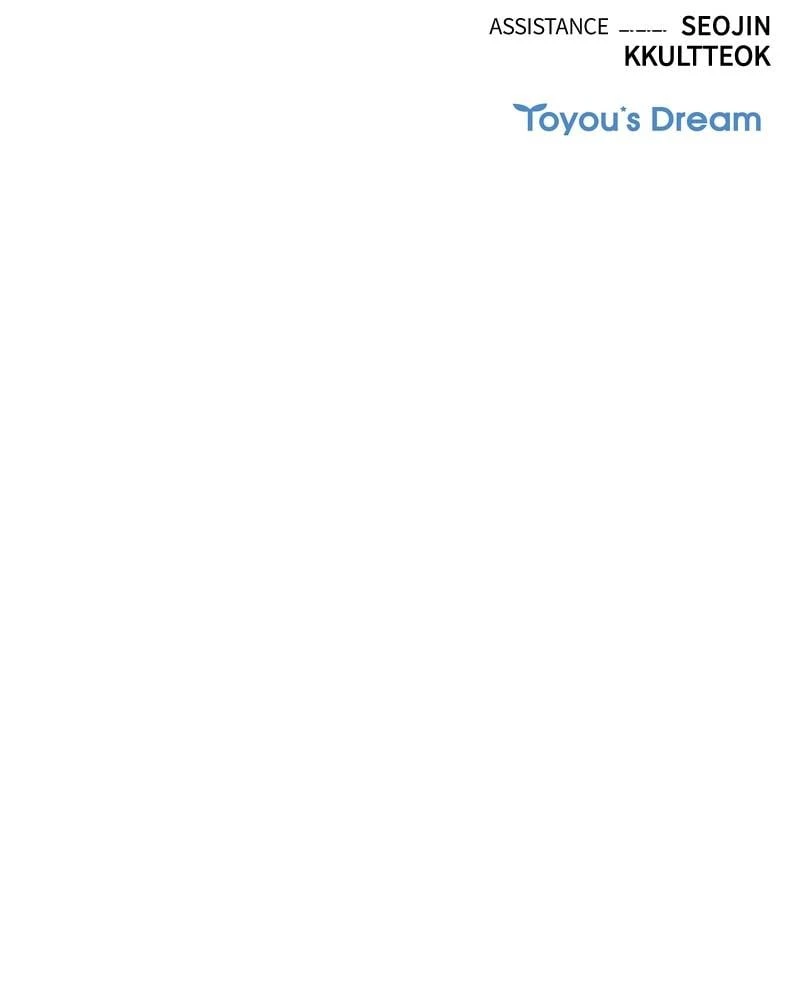 Villain to Kill Chapter 9 - 108