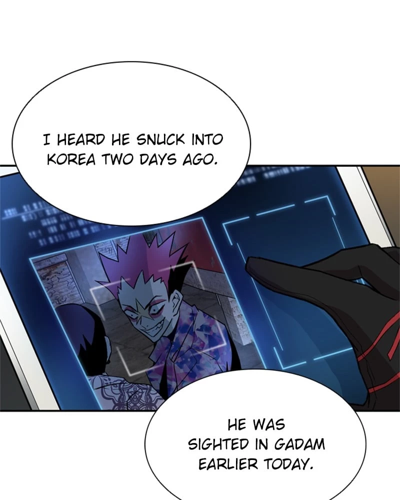 Villain to Kill Chapter 5 - 4