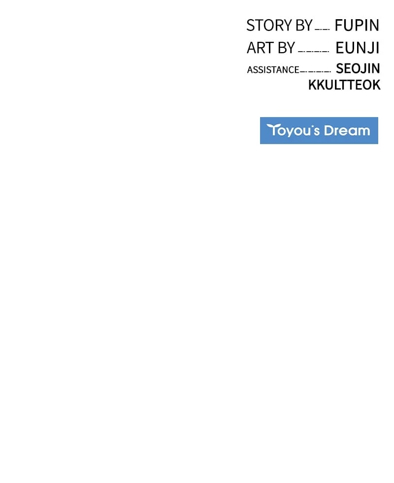 Villain to Kill Chapter 8 - 118