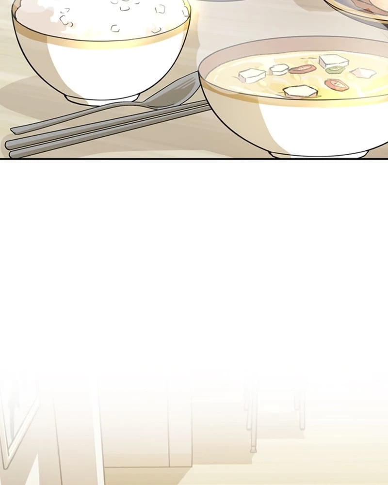 Villain to Kill Chapter 7 - 107