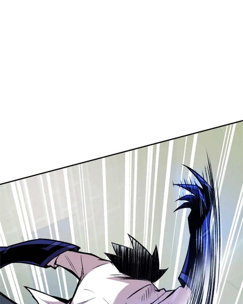 Villain to Kill Chapter 5 - 43