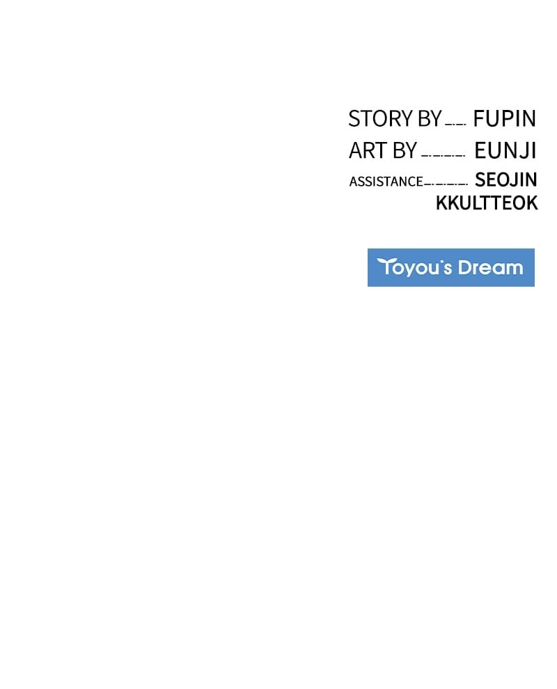 Villain to Kill Chapter 7 - 116