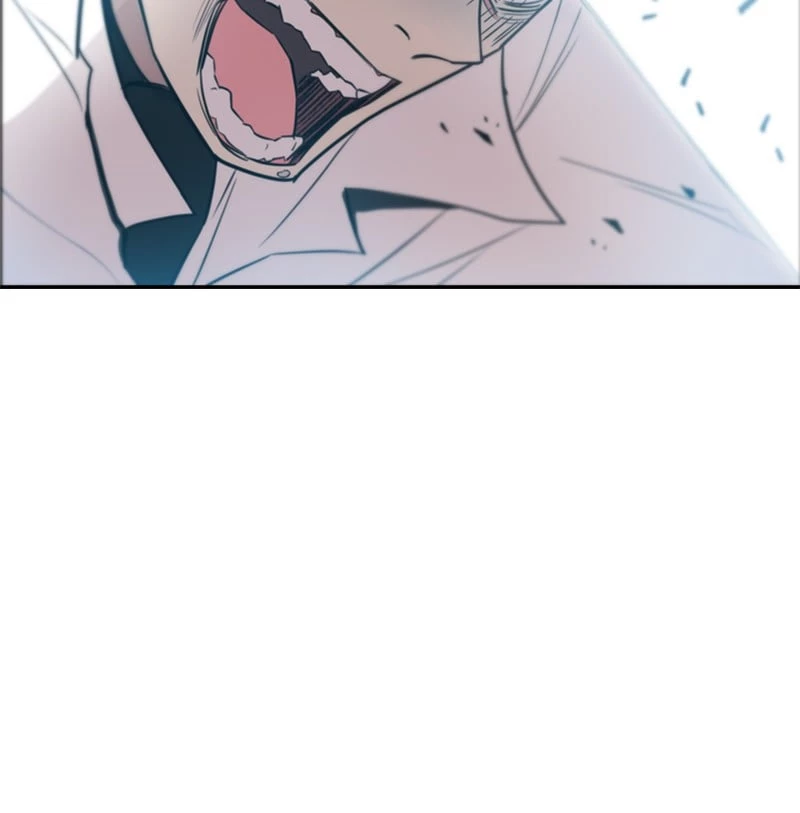 Villain to Kill Chapter 4 - 17