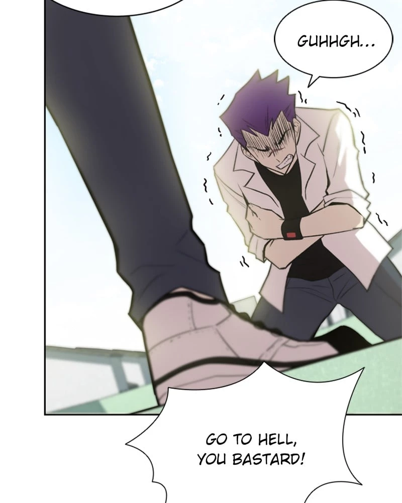 Villain to Kill Chapter 4 - 21