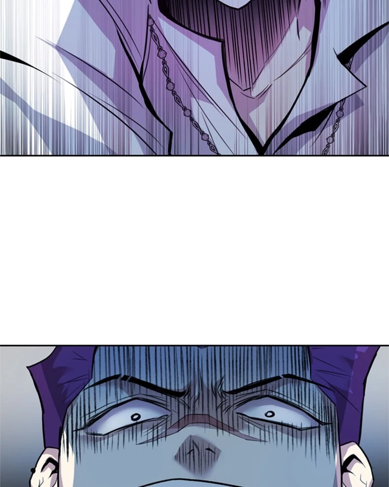 Villain to Kill Chapter 4 - 26