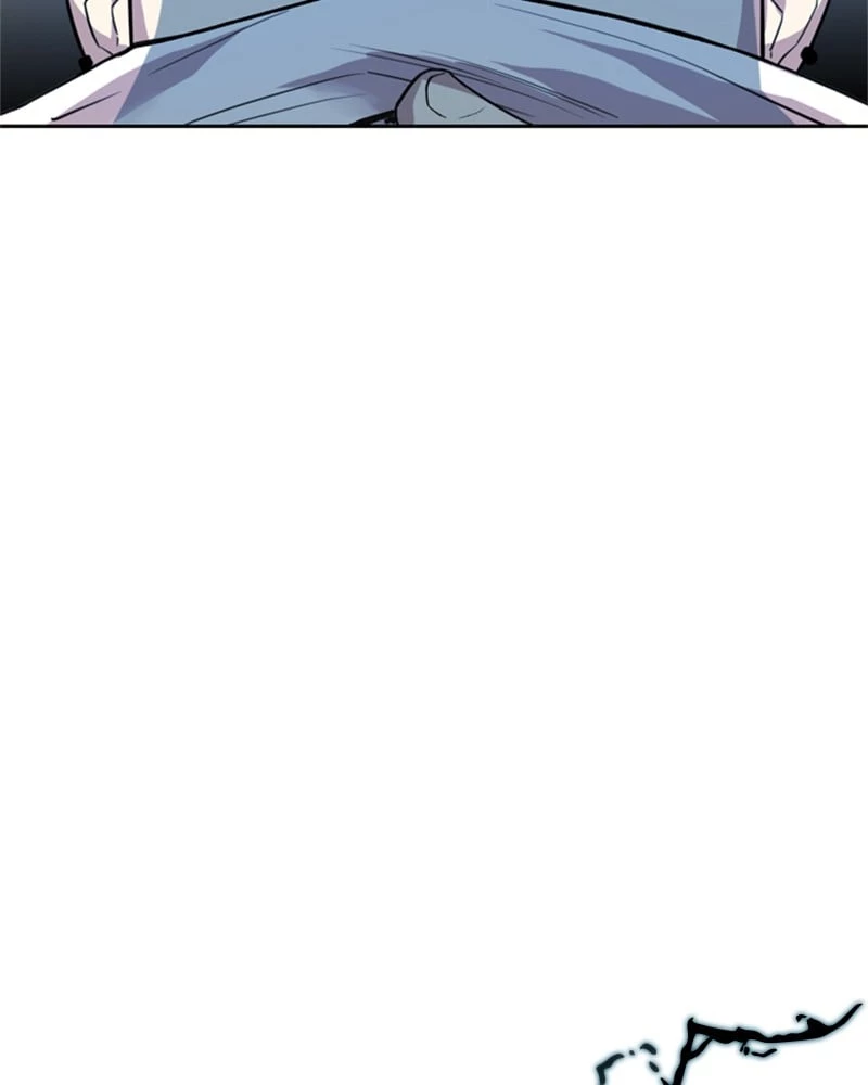 Villain to Kill Chapter 4 - 27