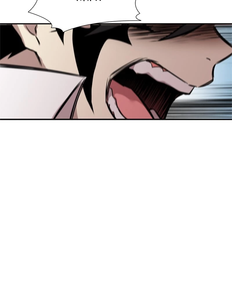 Villain to Kill Chapter 3 - 20