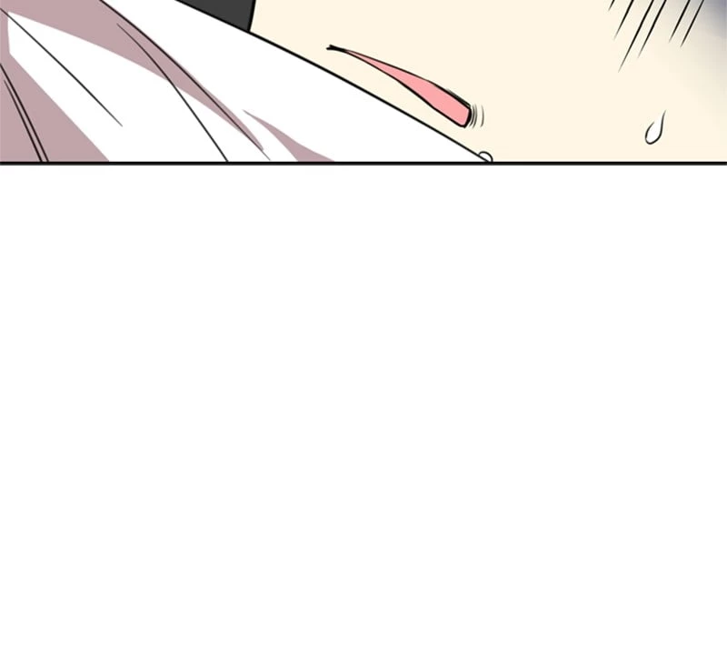 Villain to Kill Chapter 4 - 34