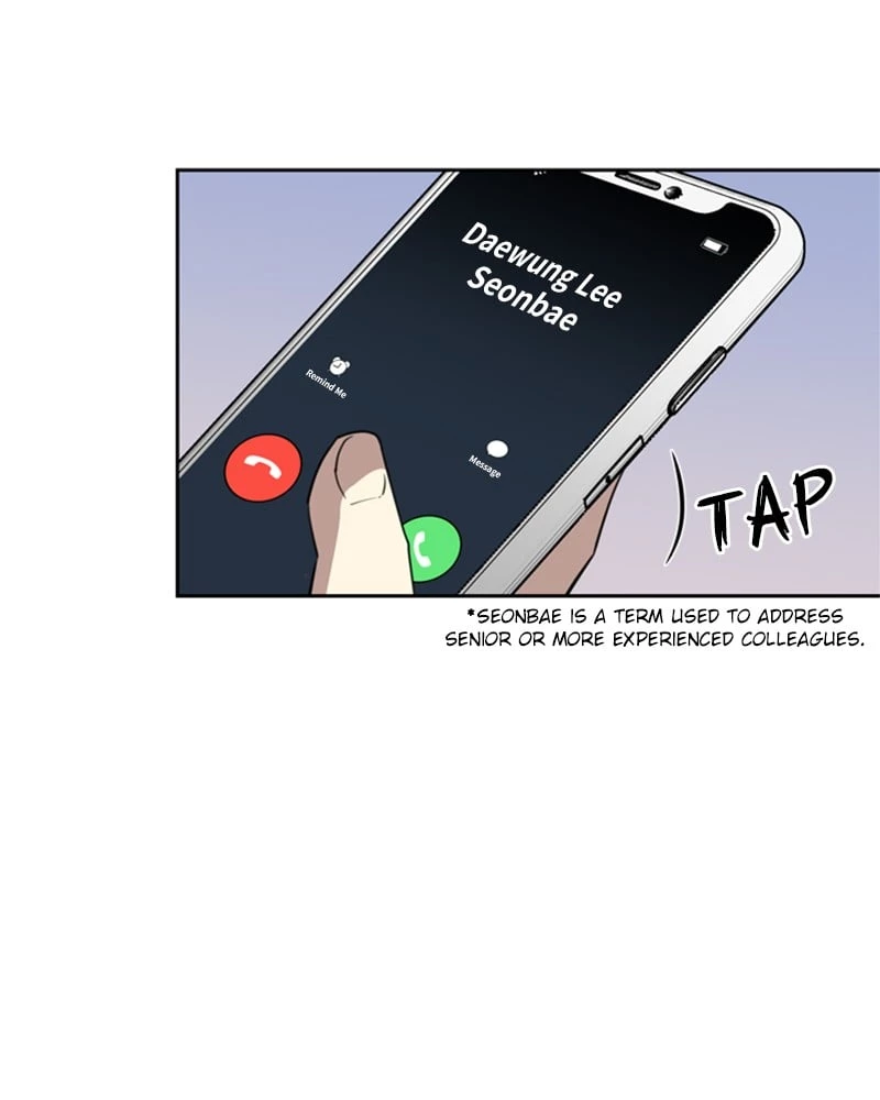 Villain to Kill Chapter 3 - 71