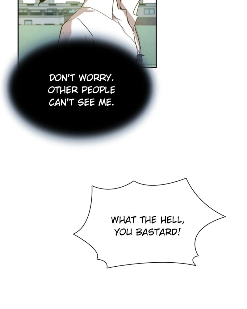 Villain to Kill Chapter 3 - 86