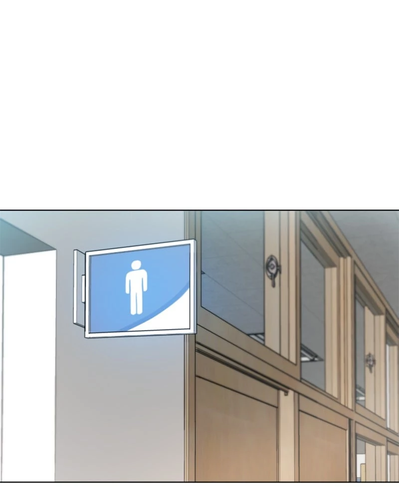 Villain to Kill Chapter 2 - 1