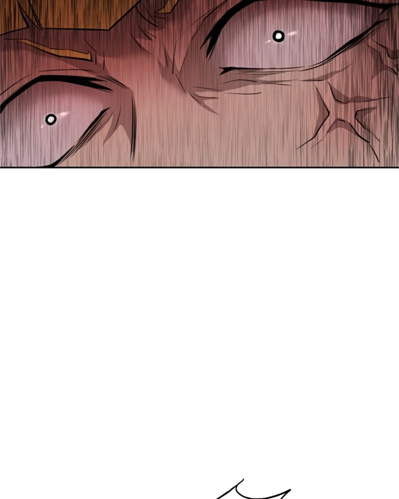 Villain to Kill Chapter 3 - 104