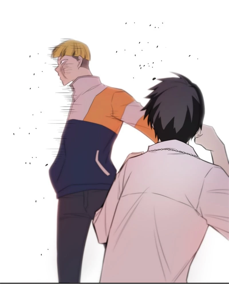 Villain to Kill Chapter 3 - 109