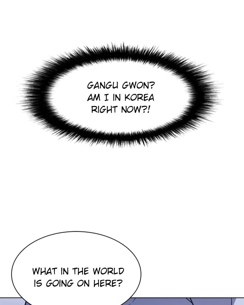 Villain to Kill Chapter 2 - 20