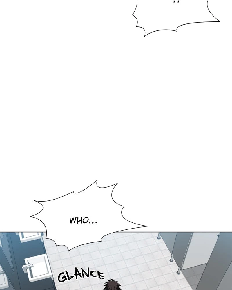 Villain to Kill Chapter 2 - 23