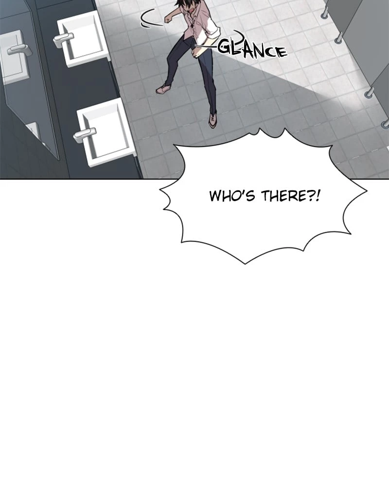 Villain to Kill Chapter 2 - 24