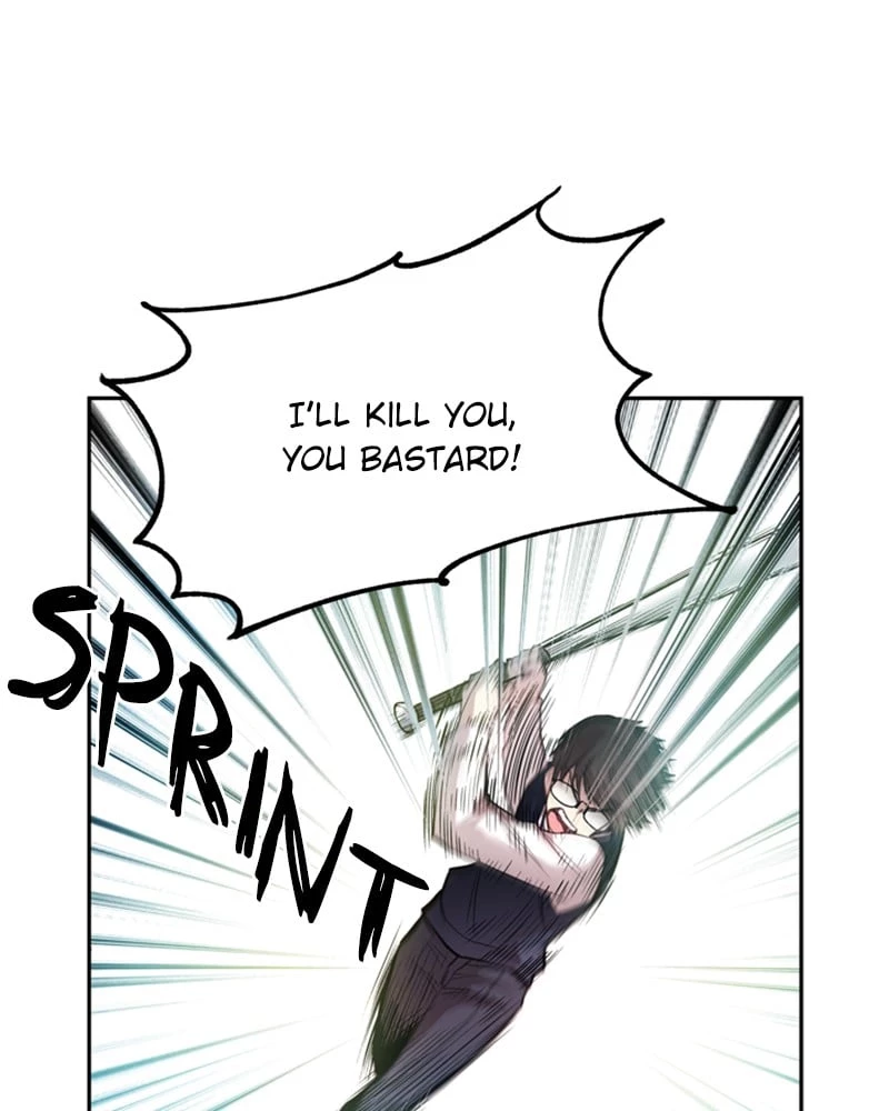 Villain to Kill Chapter 3 - 117