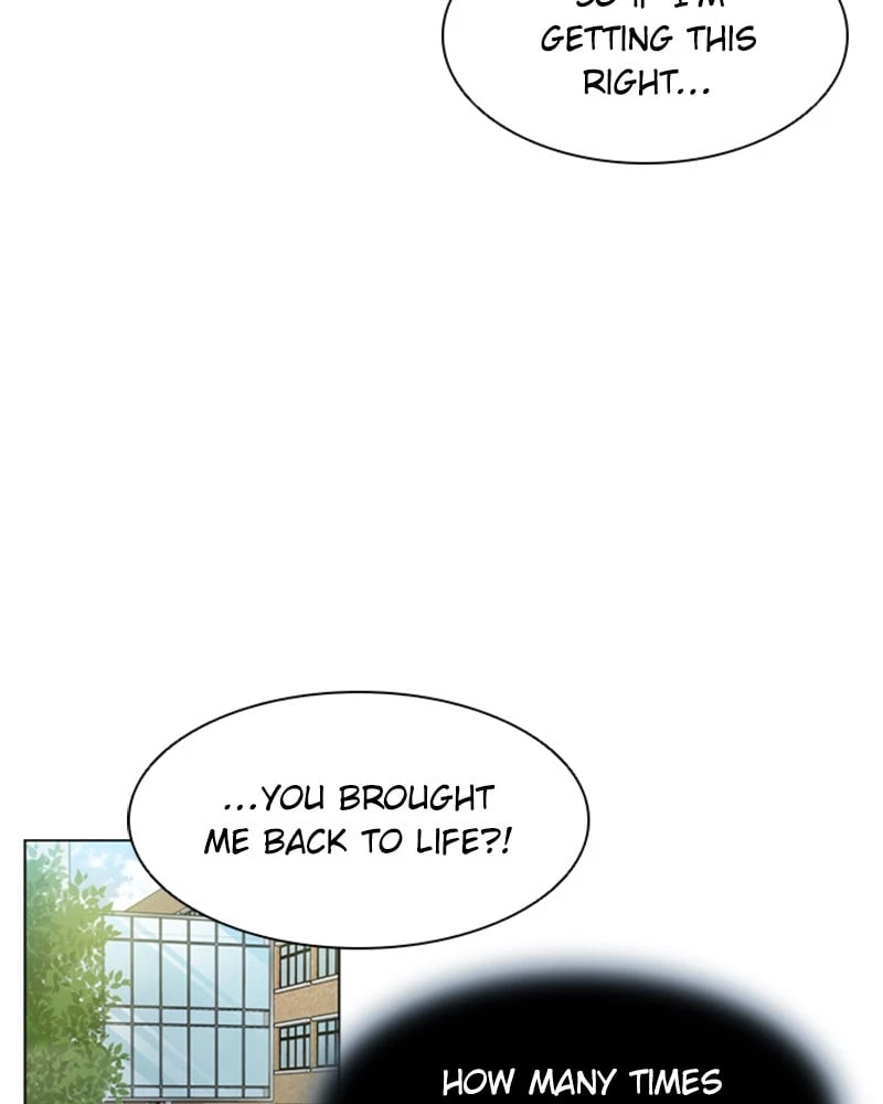 Villain to Kill Chapter 2 - 37