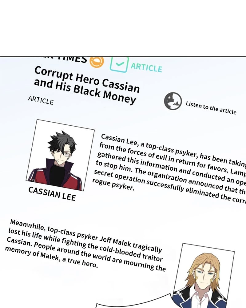 Villain to Kill Chapter 2 - 62