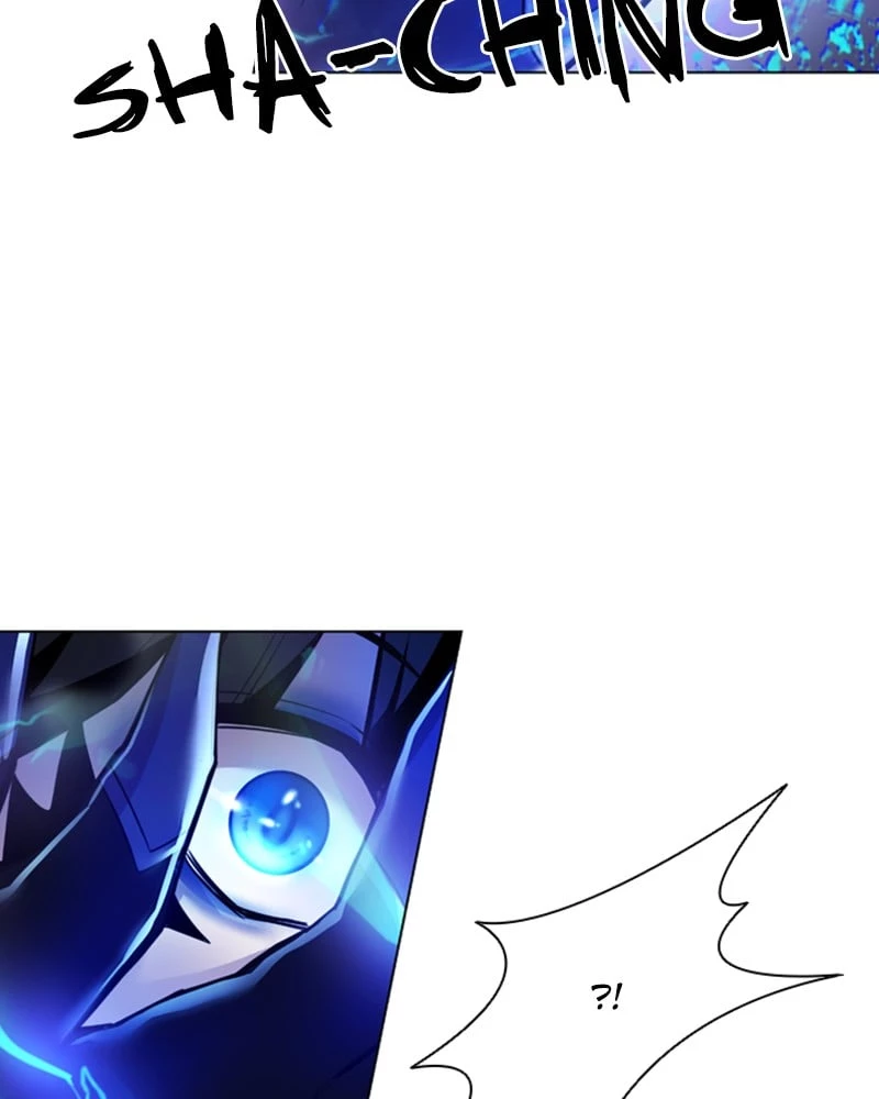 Villain to Kill Chapter 2 - 79