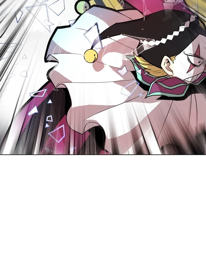 Villain to Kill Chapter 0 - 77