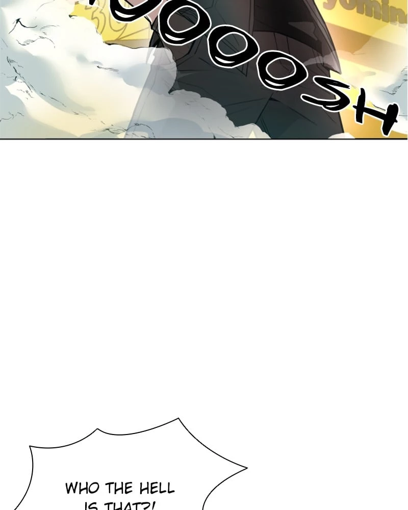 Villain to Kill Chapter 0 - 82