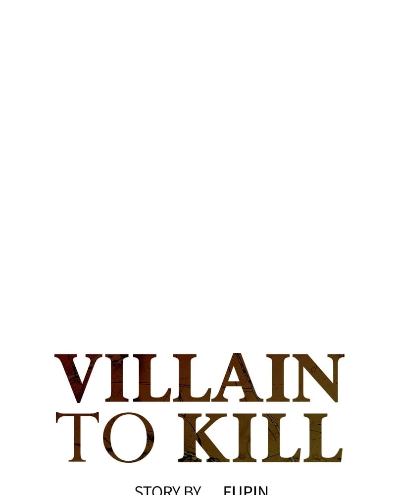 Villain to Kill Chapter 0 - 97