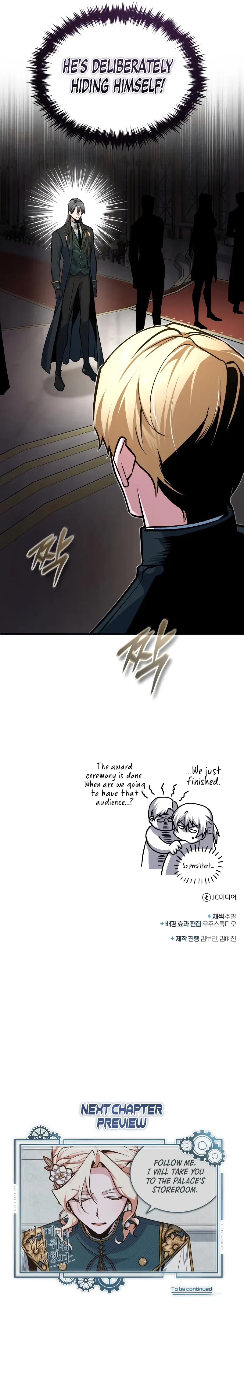 Academy's Undercover Professor Chapter 114 - 14