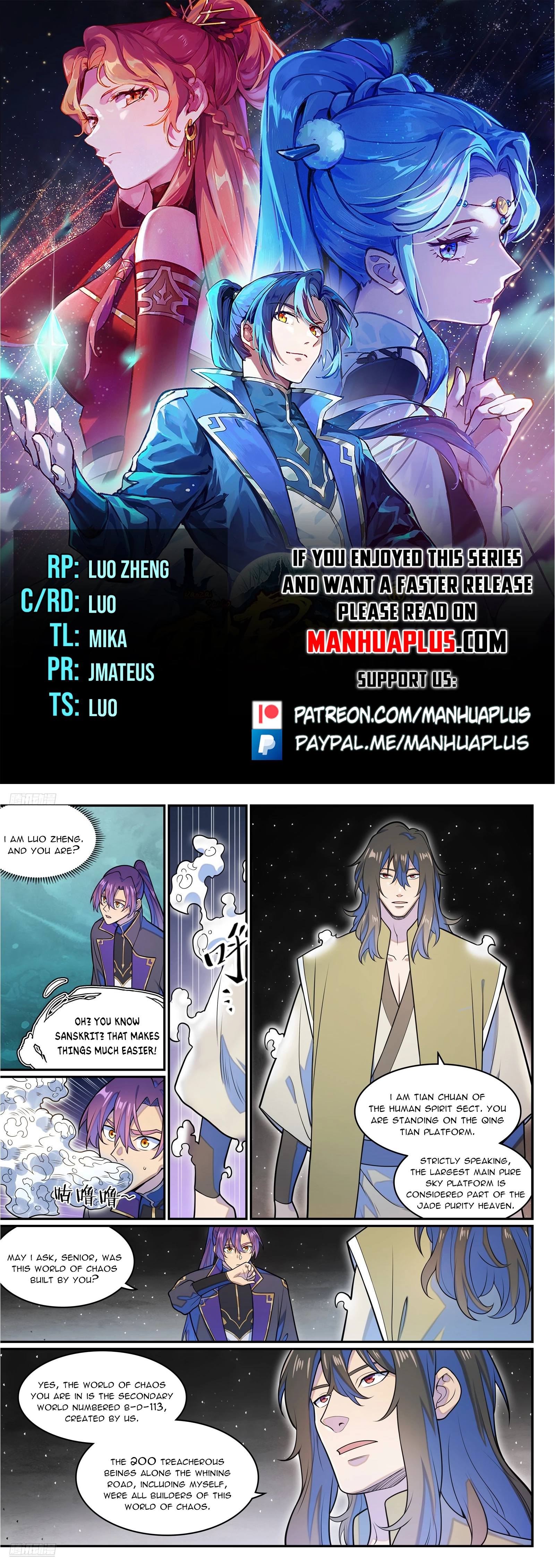 Apotheosis Chapter 1288 - 1