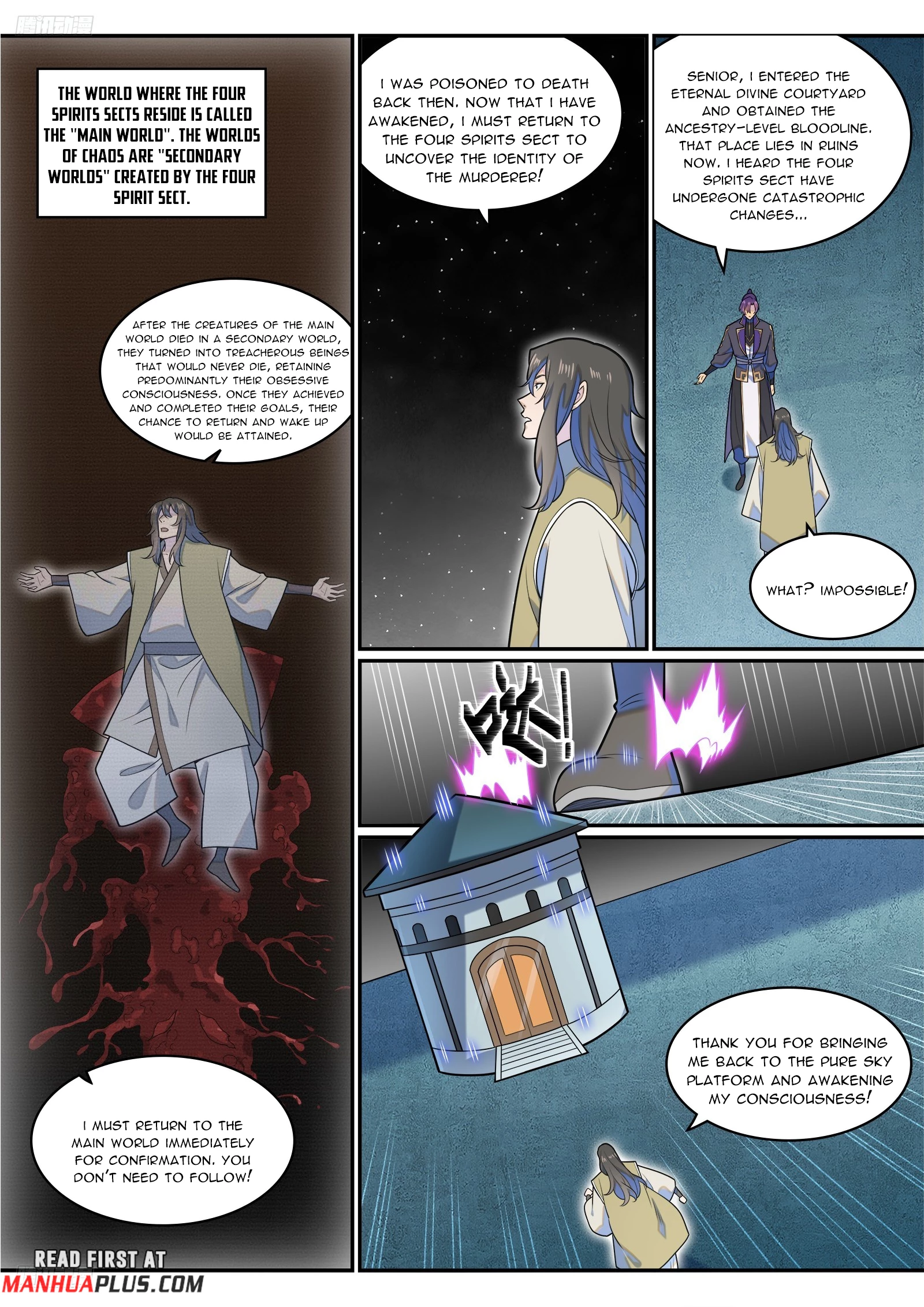 Apotheosis Chapter 1288 - 2