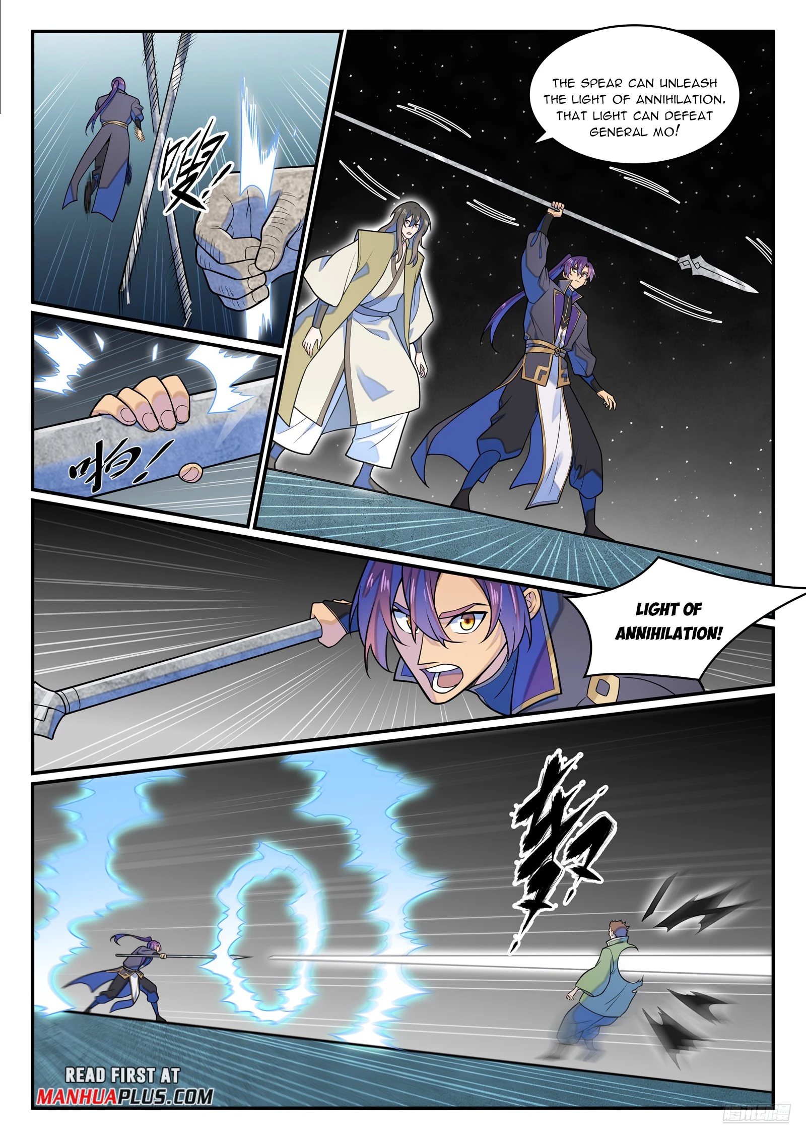 Apotheosis Chapter 1288 - 6