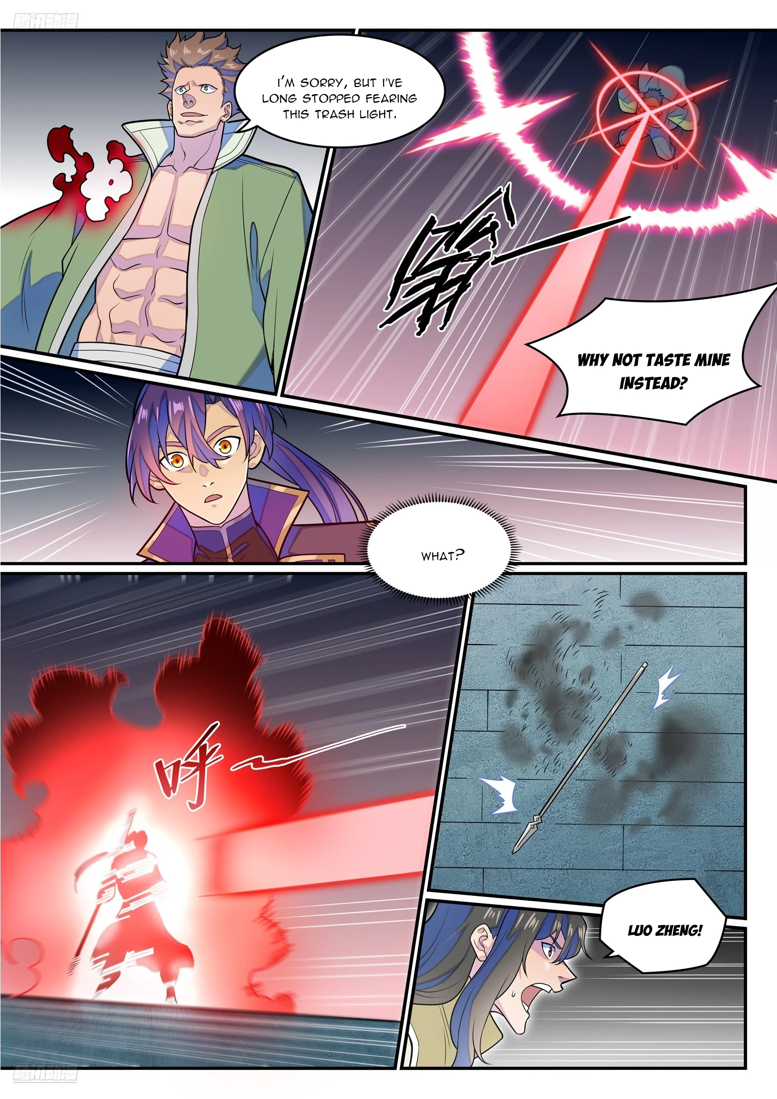 Apotheosis Chapter 1288 - 7
