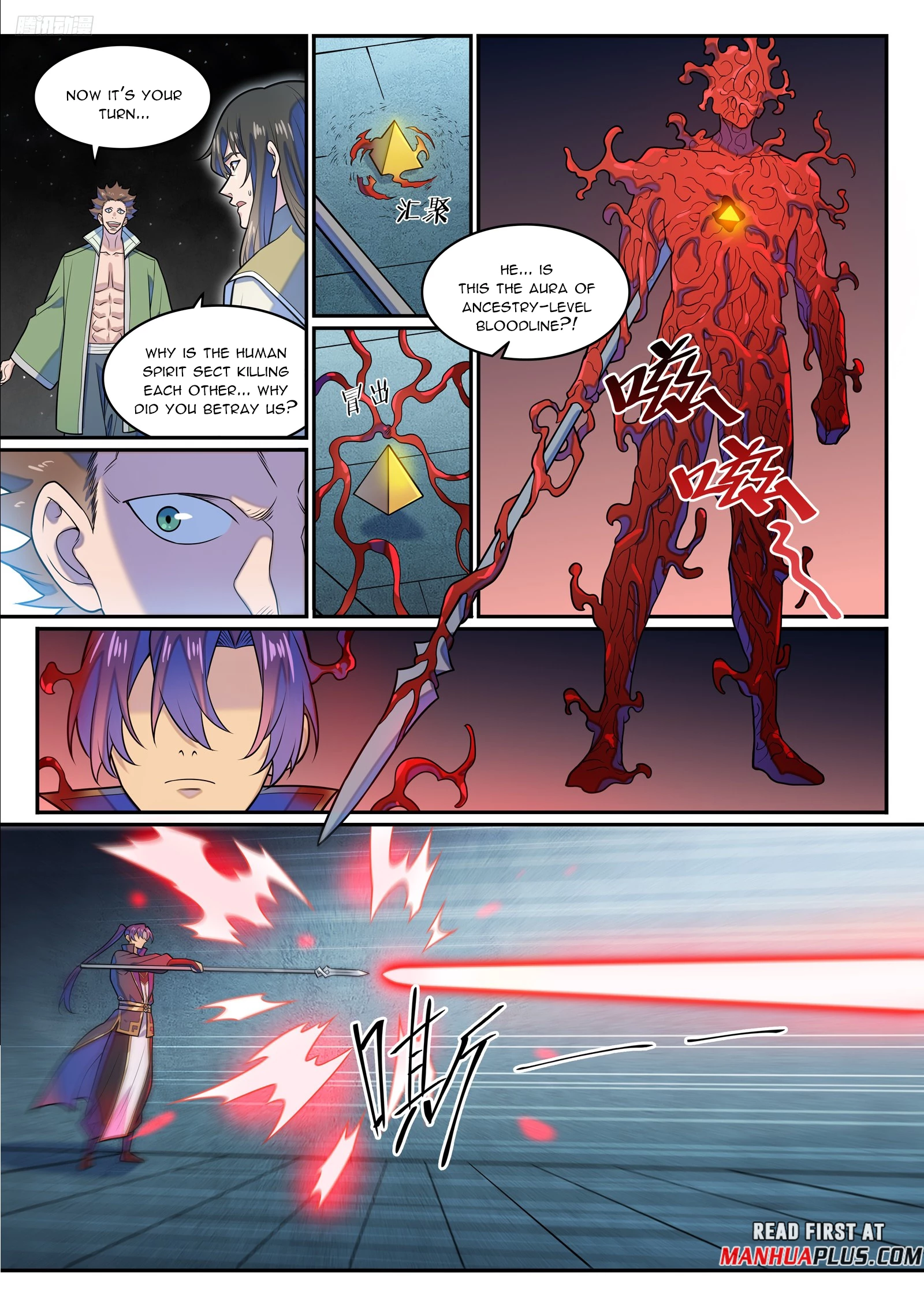 Apotheosis Chapter 1288 - 8
