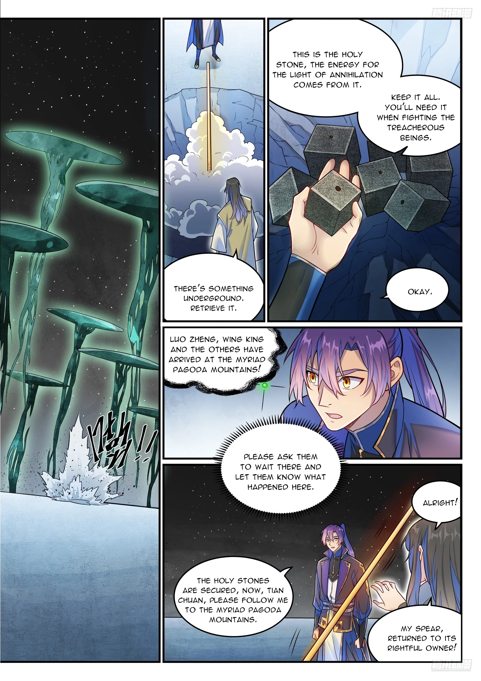 Apotheosis Chapter 1288 - 11