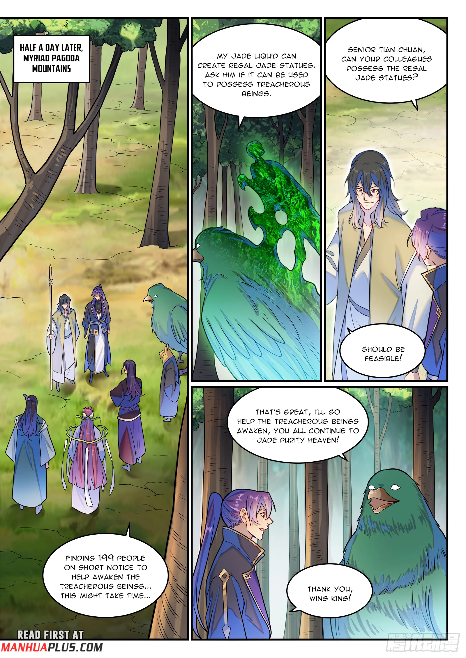 Apotheosis Chapter 1288 - 12