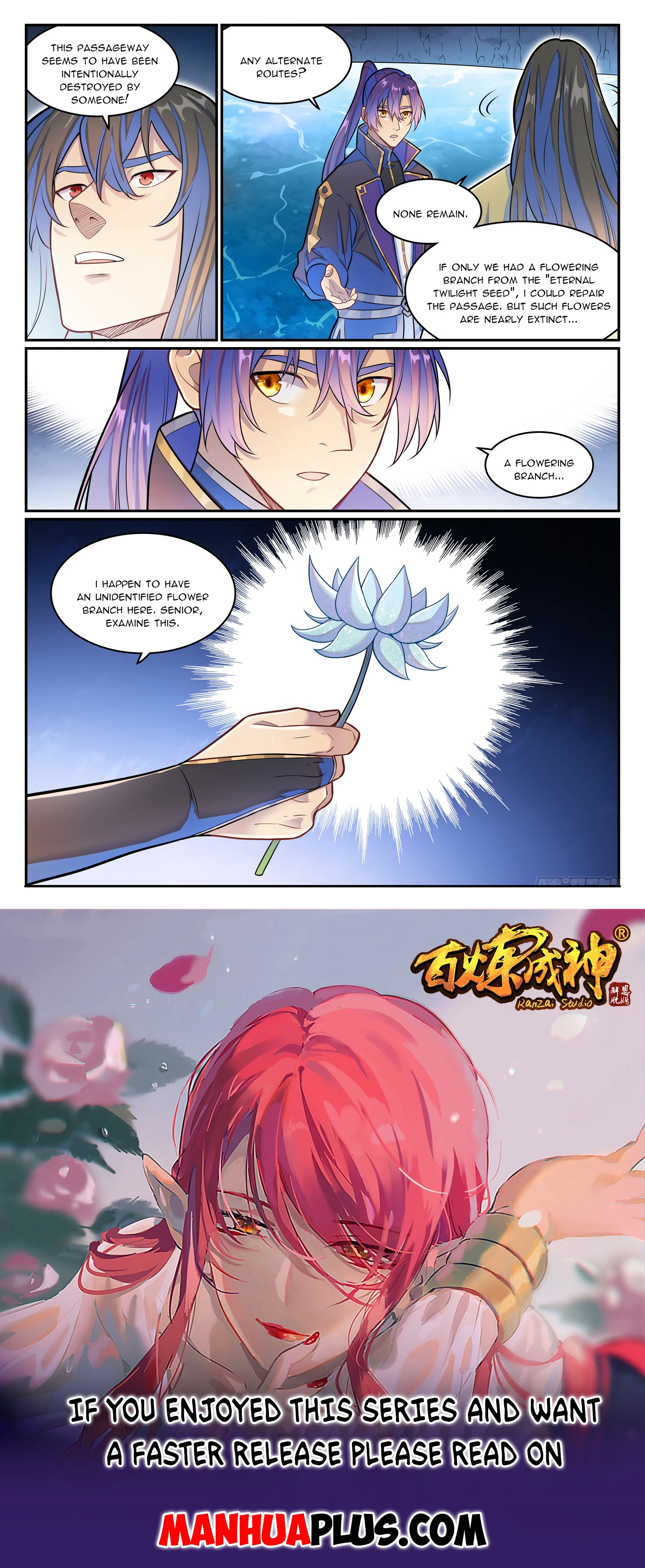 Apotheosis Chapter 1288 - 15
