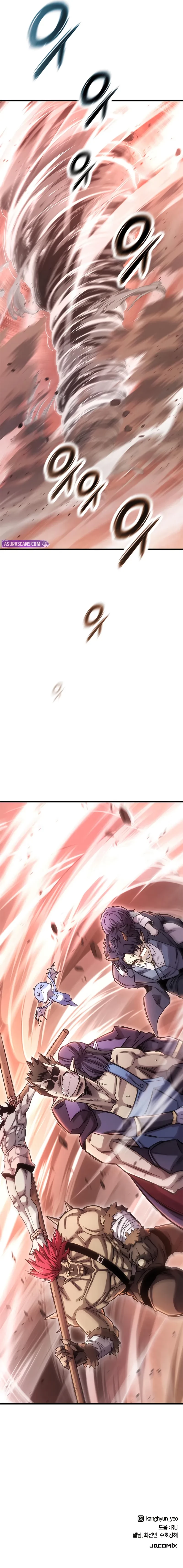 What a Bountiful Harvest, Demon Lord! Chapter 10 - 14