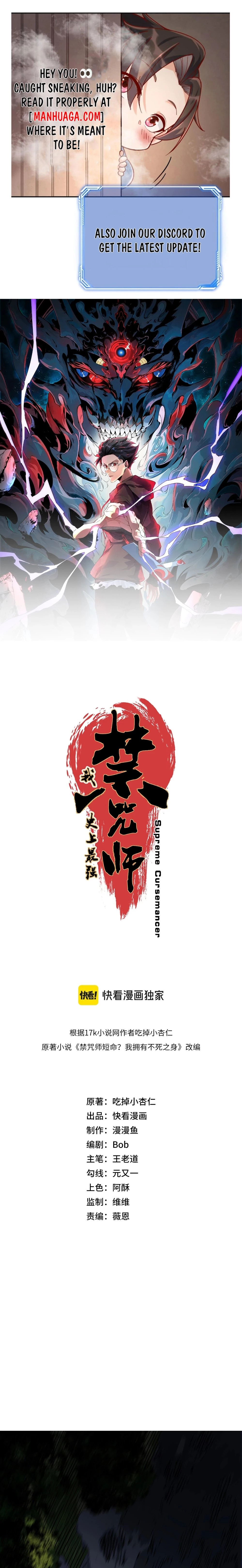 Supreme Curse Master Chapter 3 - 1