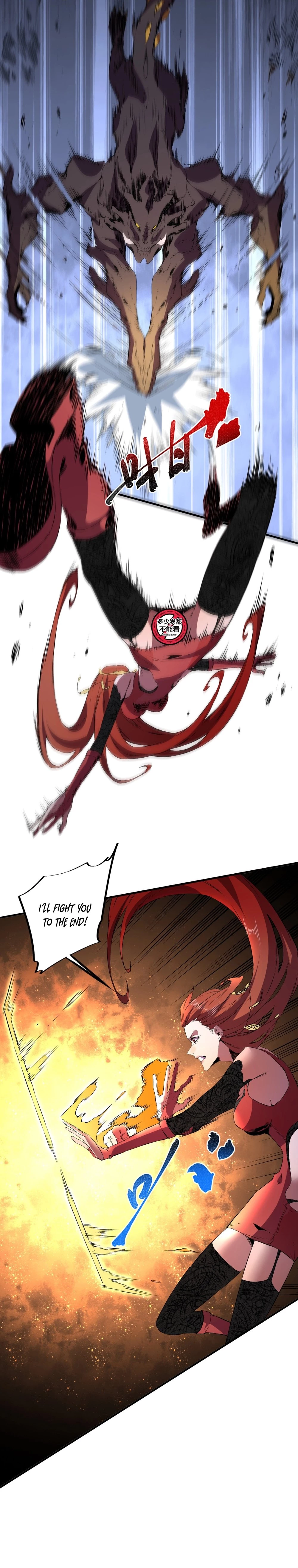 Supreme Curse Master Chapter 3 - 18
