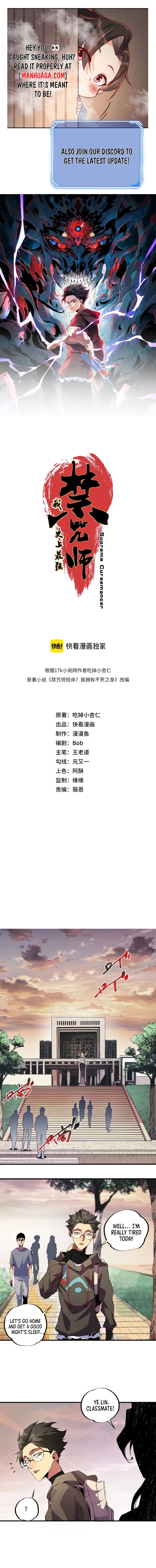 Supreme Curse Master Chapter 2 - 1