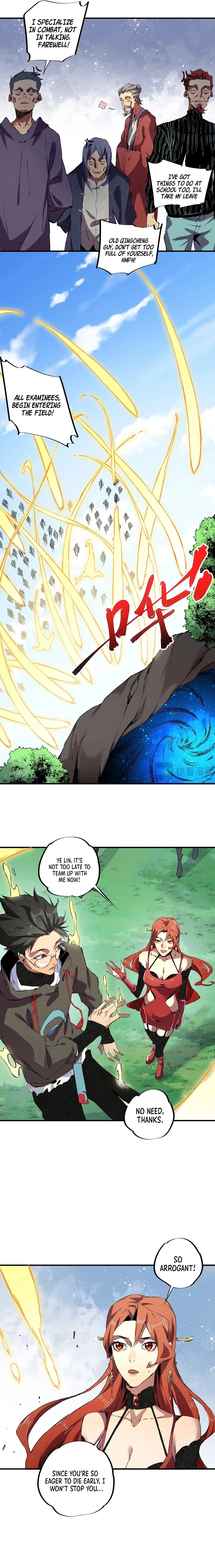 Supreme Curse Master Chapter 2 - 11