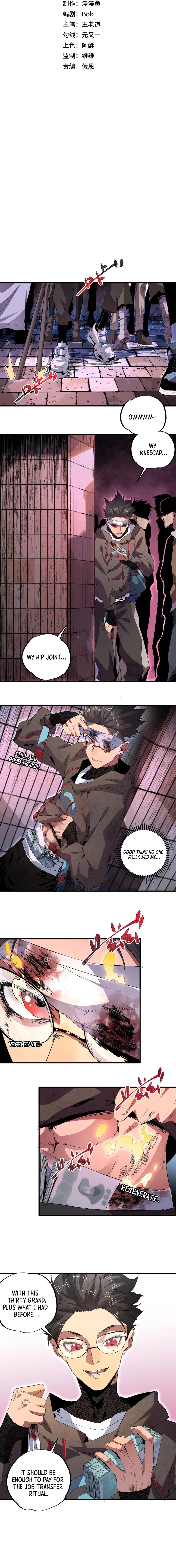 Supreme Curse Master Chapter 1 - 3