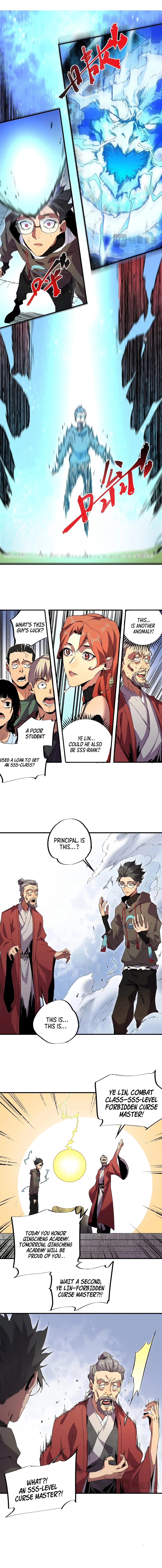 Supreme Curse Master Chapter 1 - 12