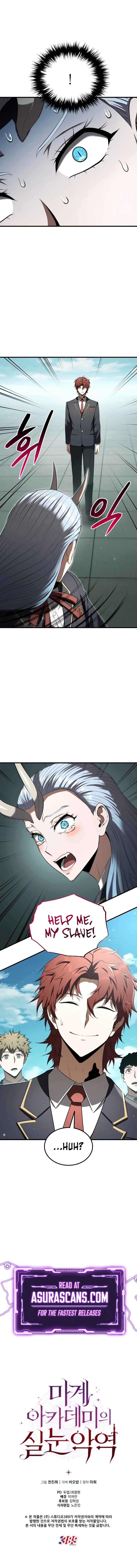 The Fox-Eyed Villain of the Demon Academy Chapter 19 - 12