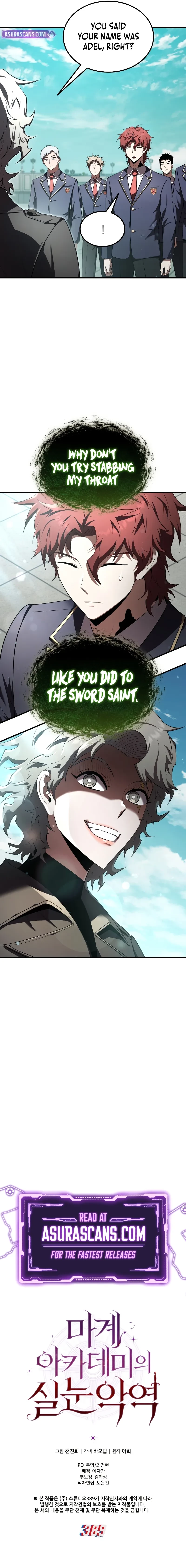 The Fox-Eyed Villain of the Demon Academy Chapter 18 - 12