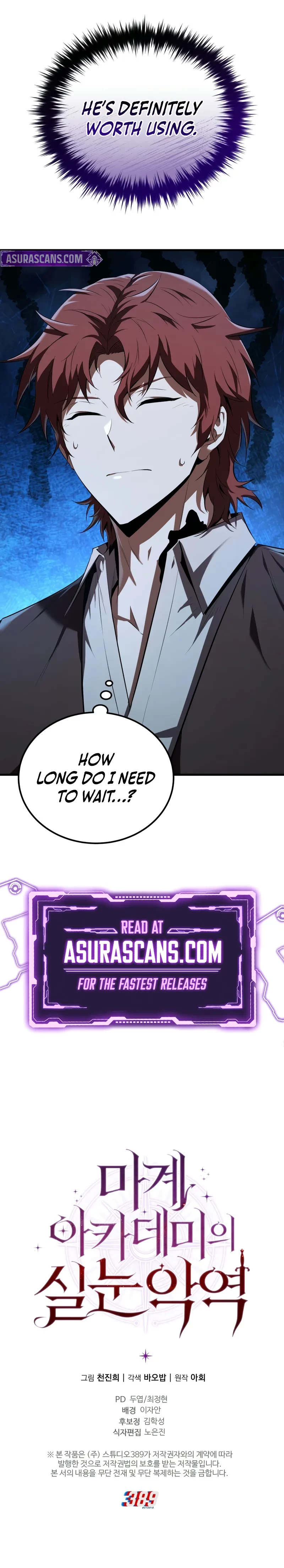 The Fox-Eyed Villain of the Demon Academy Chapter 4 - 14
