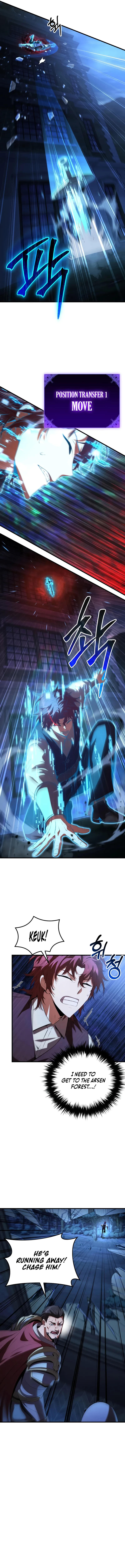 The Fox-Eyed Villain of the Demon Academy Chapter 2 - 7