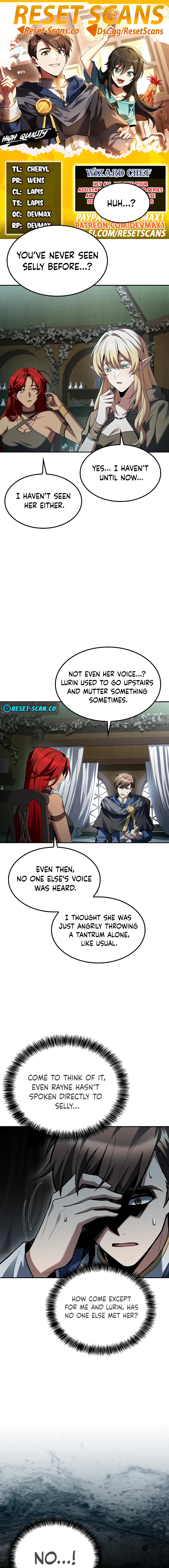 The Archmage's Restaurant Chapter 77 - 1