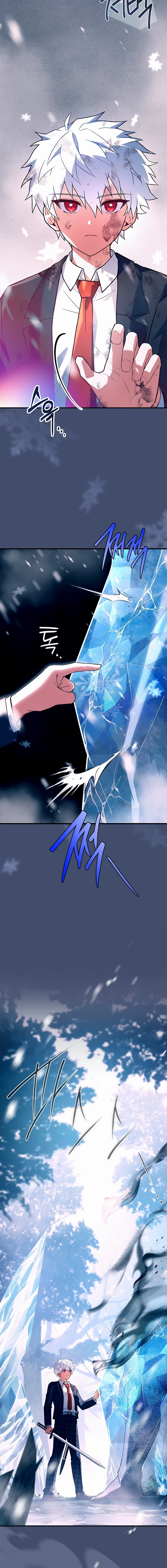 The Legendary Hero is an Academy Honors Student Chapter 35 - 3