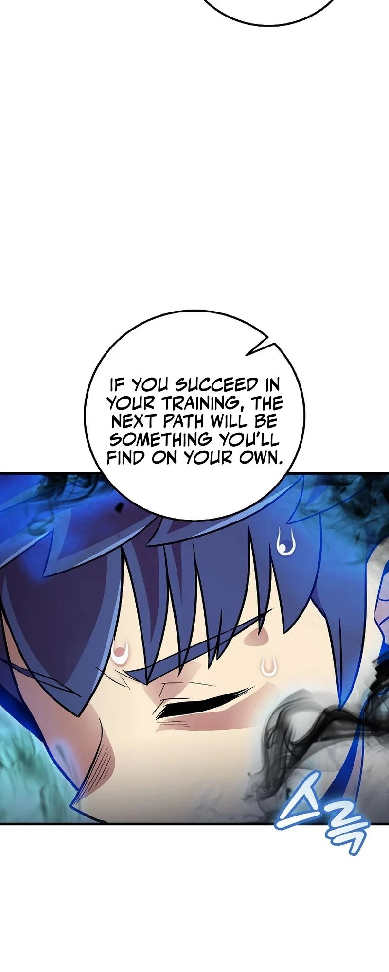 Admission is a Waste of Time Chapter 40 - 10